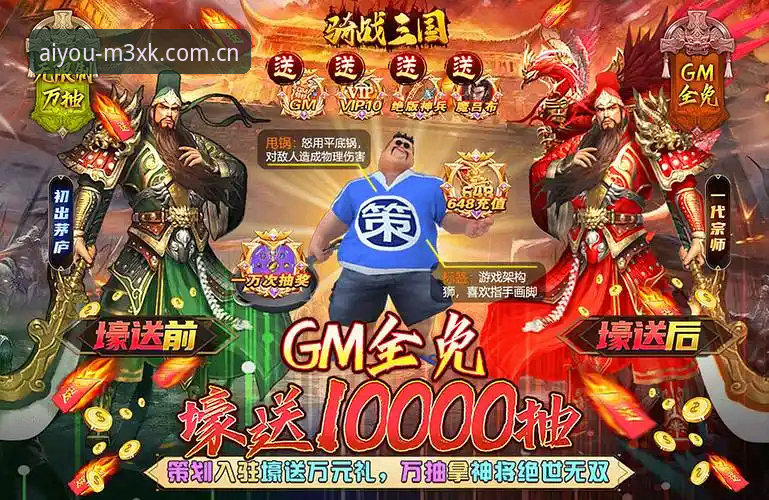 爱游戏官方下载 爱游戏平台详解:从下载到实战的完整操作指南